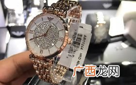 阿玛尼手表满天星真假对照图,阿玛尼手表蓝盘满天星辨别真假?