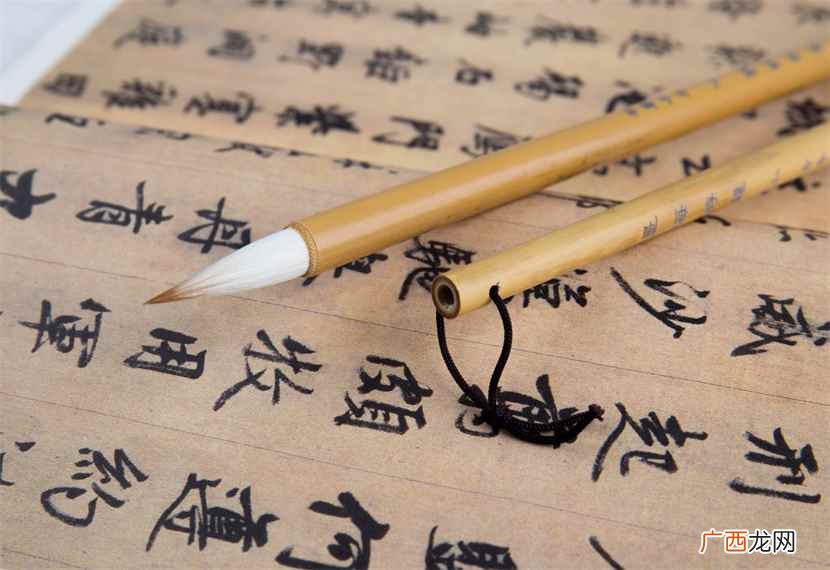赵祯的皇后是谁宋仁宗有三位皇后,他们分别是郭皇后、慈圣光献皇 赵是什么结构