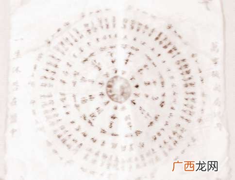 四柱是什么,四柱齐是什么意思？