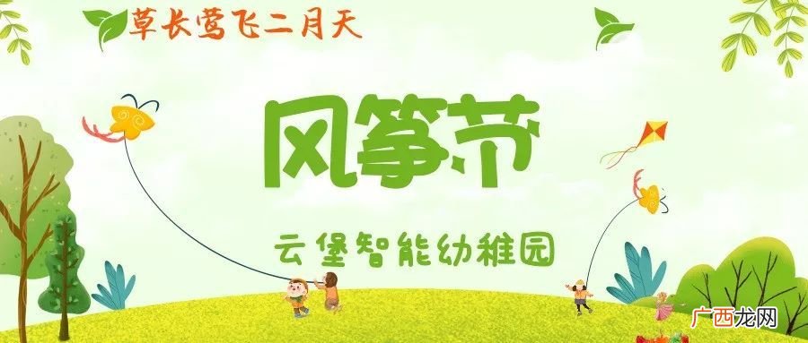 实践出真知是谁说的,实践出真知是谁说的？