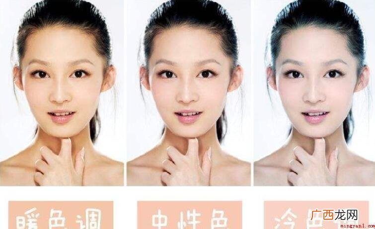 暖皮和冷皮的区别是什么