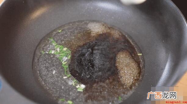 宫保虾球的做法步骤是什么