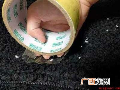 羊羔毛粘毛如何清理