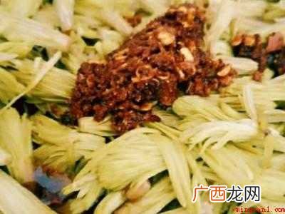 沙松尖怎么做好吃