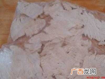 肉松做法