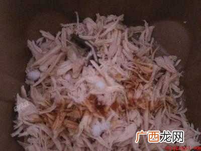 肉松做法