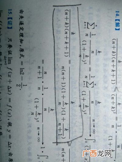 如何通分母,通分的三种情况和方法？