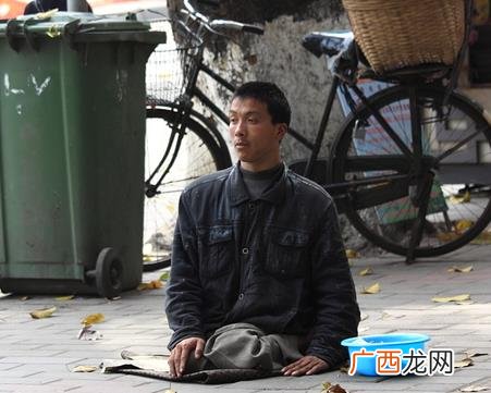 乞丐是什么意思,诗中的乞丐是什么意思？