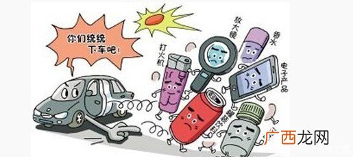 氡气是哪种东西释放出来的,氡气怎么制造？