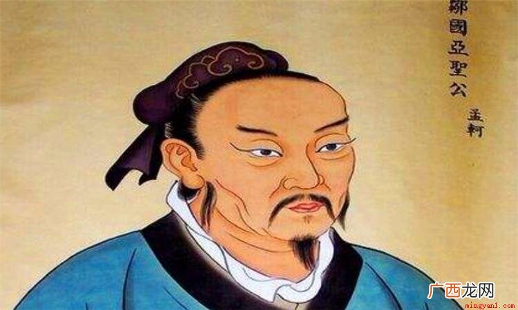 穷则独善其身,达则兼善天下 穷则独善其身的理解