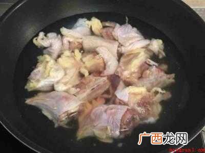鸡头怎么做才能好吃