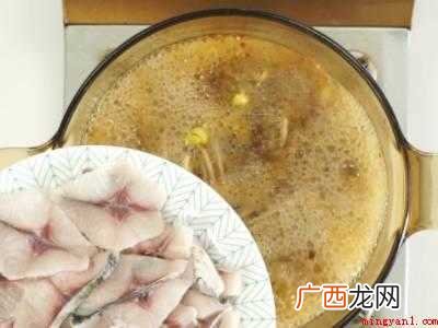 香鱼怎么做好吃