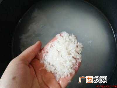 地瓜怎么煮