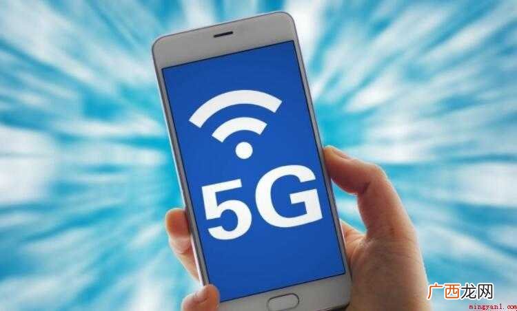 5g手机显示4g 是什么意思 5g手机显示4g+是什么意思