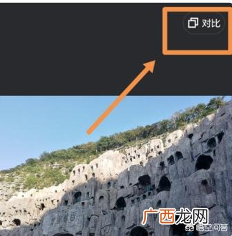 怎么把照片变清晰,美图秀秀如何修改画质为全高清？