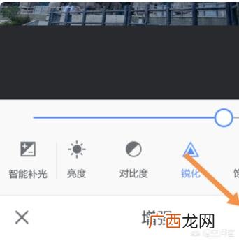 怎么把照片变清晰,美图秀秀如何修改画质为全高清？