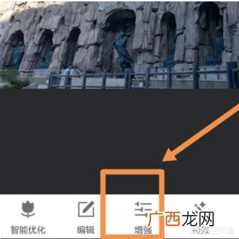 怎么把照片变清晰,美图秀秀如何修改画质为全高清？