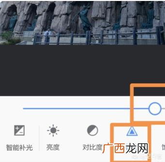 怎么把照片变清晰,美图秀秀如何修改画质为全高清？