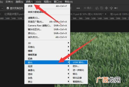 怎么把照片变清晰,美图秀秀如何修改画质为全高清？