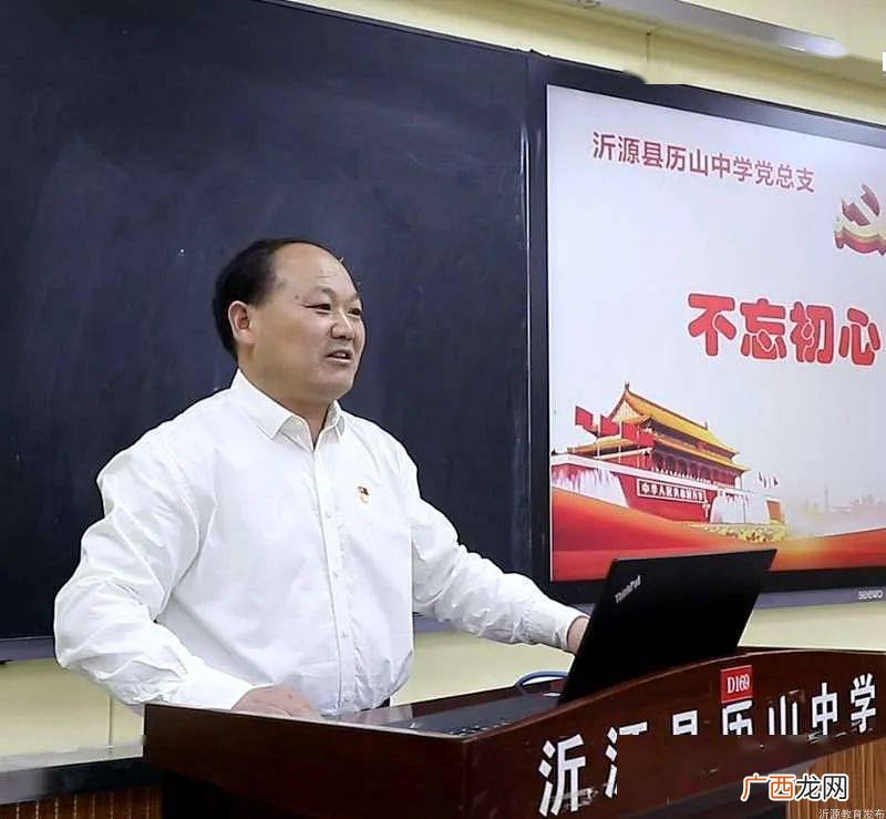 浅谈如何打造学校特色,如何打造有深度和文化底蕴的特色校园文化？