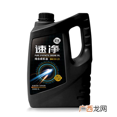 摩托车机油加多少合适,摩托车一般一次加多少机油？