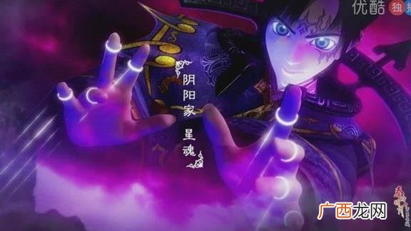 渊虹为什么被鲨齿砍断,秦时明月兵器谱排名和持有者？