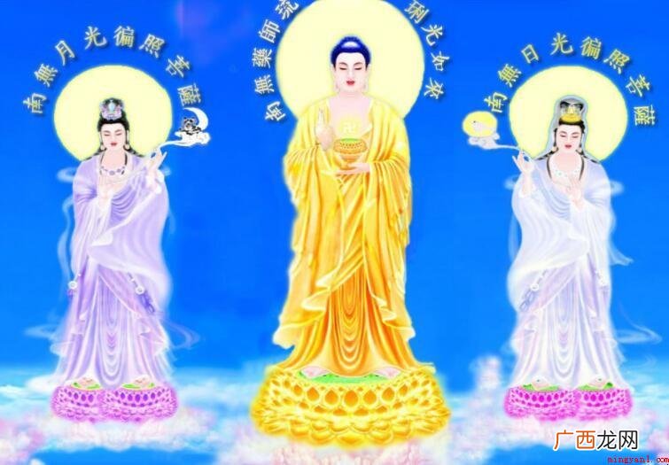 中国东方三圣佛是哪三位 东方三圣佛是哪三位