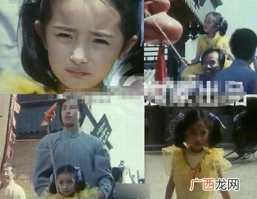 杨幂小时候演的电视剧,03年杨幂拍的电视剧？