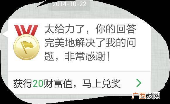 6厘米等于多少米等于多少毫米,6厘米＝几毫米＋40毫米？