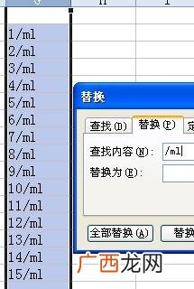 LUX是什么单位怎样计算得来的,lux如何计算？