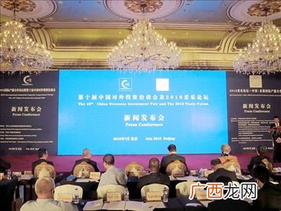 洽谈会是什么,新品咨询洽谈会是什么意思？是干什么用的？