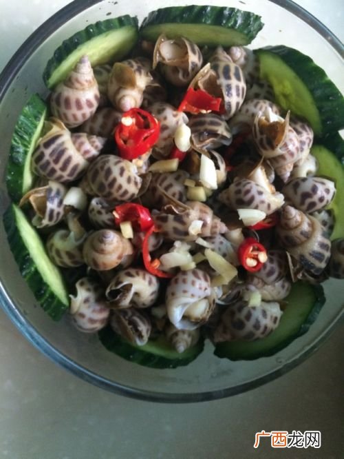 冰镇花螺怎么做,花罗螺的做法？