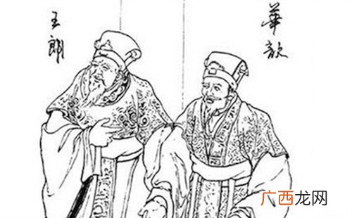 华歆王朗俱乘船避难的启示,华歆王朗谁优谁劣?理由是什么？