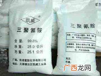 所有奶粉都有三聚氰胺吗,三鹿奶粉成分表上写三聚氰胺吗？