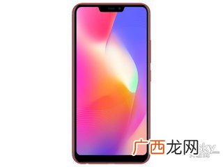 vivoy81s是什么处理器,vivoy81s多重？