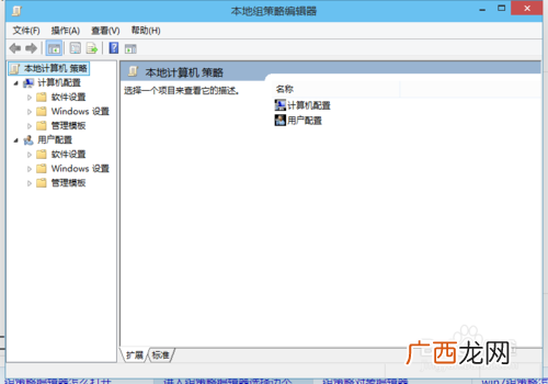 win10的搜索框在哪里,windows10搜索按什么快捷键？