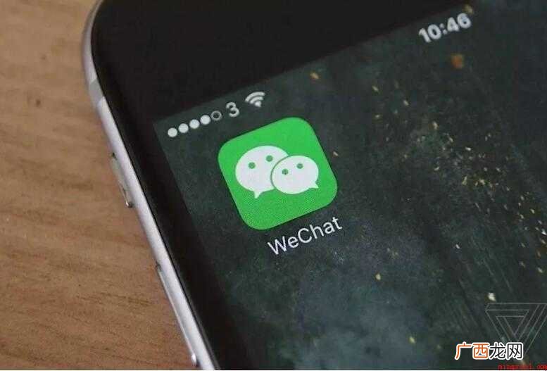 微信语音怎么保存内容 微信语音怎么保存