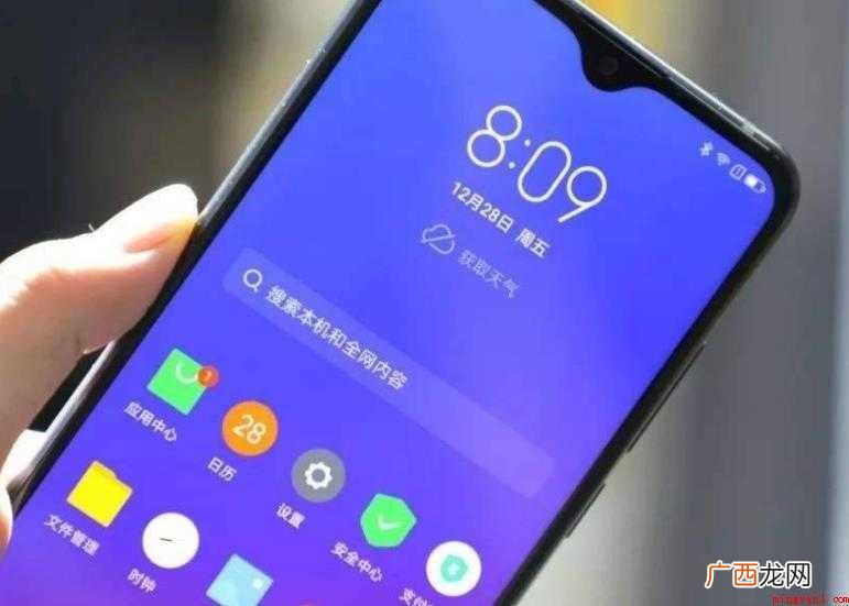 骁龙710处理器10nm FinFet低功耗制程 710处理器手机有哪些