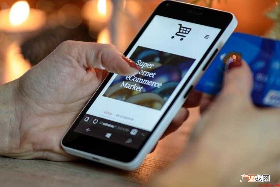 上网买的手机和实体店买手机的区别是什么 网上买手机和实体店买手机的区别是什么