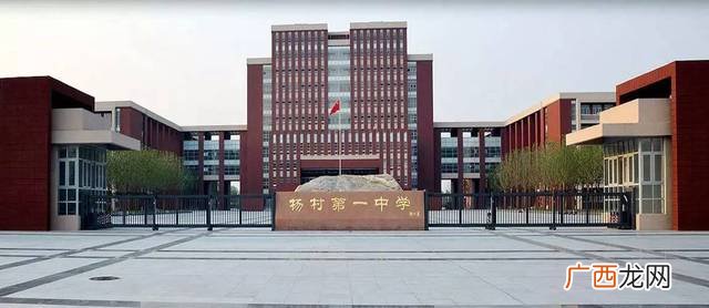 天津市一中在哪,天津市一中什么颜色的校服啊?急啊?