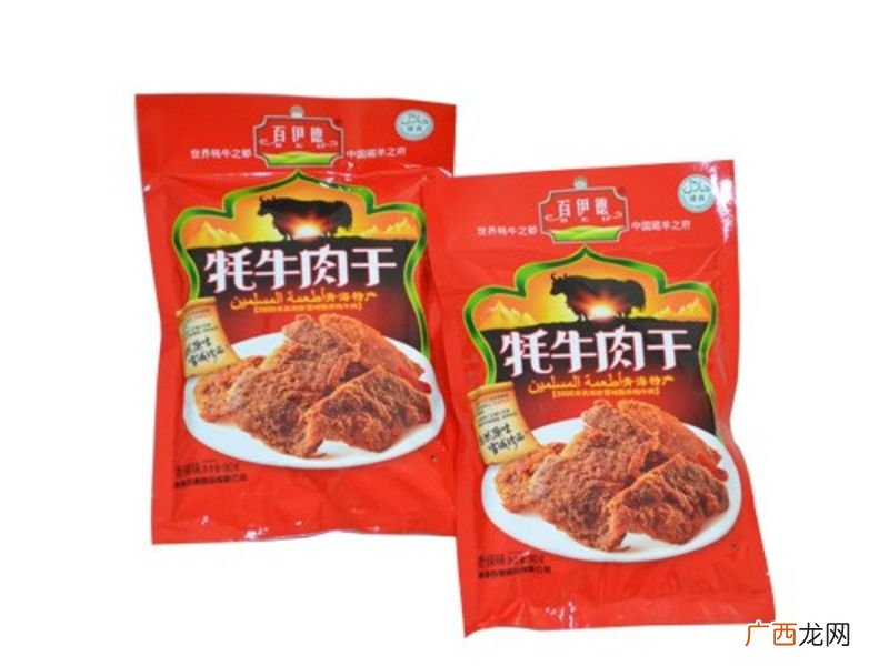 西宁特产有哪些土特产,西宁特产必买清单？