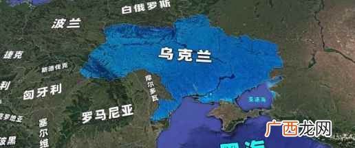 乌克兰地理位置及饮食习俗 乌克兰面积是多少