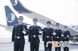 空中警察和航空安全员的区别,飞机飞行时会有乘警吗？