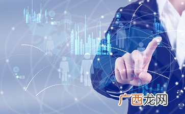 信息的数字化什么意思,什么是数字化的知识和信息？