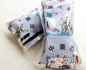 代煎中药保质期多少天,用机器熬好的中药放在冰箱里有没有保质期？