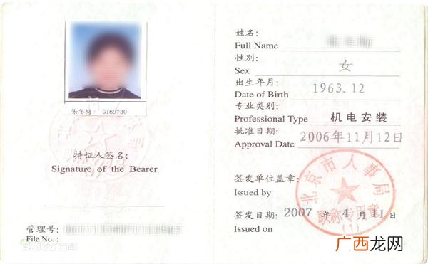 二级建筑师报考条件,2022年安徽二建报名时间和条件？