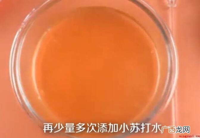 怎么做史莱姆 教你4个小窍门 怎么做史莱姆