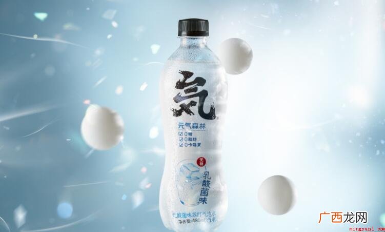 元気水是什么东西_健康频道 元気水是什么东西