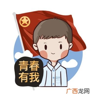 什么叫劳资员,企业里说管劳资是指管什么？
