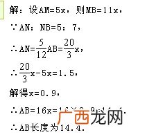 请问mn代表什么长度单位,1nm＝多少mn？